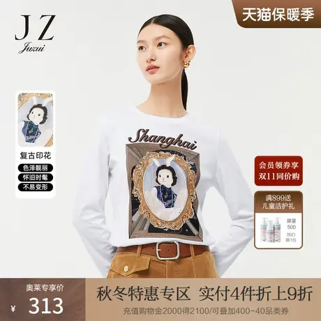 【断码秒】玖姿奥莱印花图案春季新款复古风个性纯棉印花单上衣女商品大图