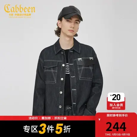 卡宾男装牛仔夹克新款街头复古水洗外套A商品大图