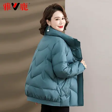 雅鹿官方中年妈妈装羽绒服短款2023新款中老年人洋气立领外套冬季图片