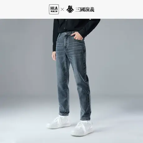 HLA/海澜之家三国系列牛仔裤秋冬新款宽松窄脚猫须中腰微弹裤子男图片