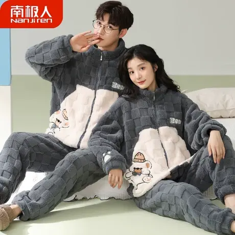 情侣睡衣冬季珊瑚绒男款女款加绒加厚秋冬款法兰绒灰调家居服冬天商品大图