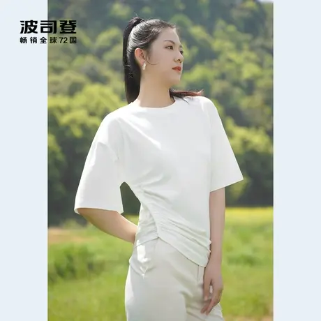 波司登女款短袖Polo衫基础白色T恤B4178图片