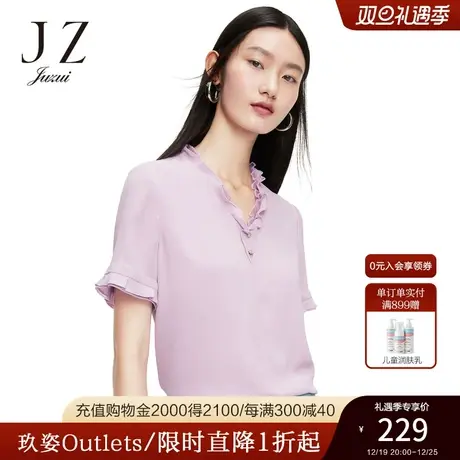 玖姿官方奥莱安娜蔻夏季新款纯色雪纺木耳边约会清爽女短袖雪纺衫商品大图