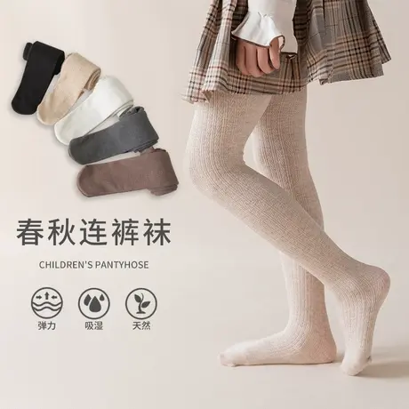女童连裤袜秋冬加绒加厚儿童打底袜子宝宝打底裤女孩舞蹈袜春秋款图片