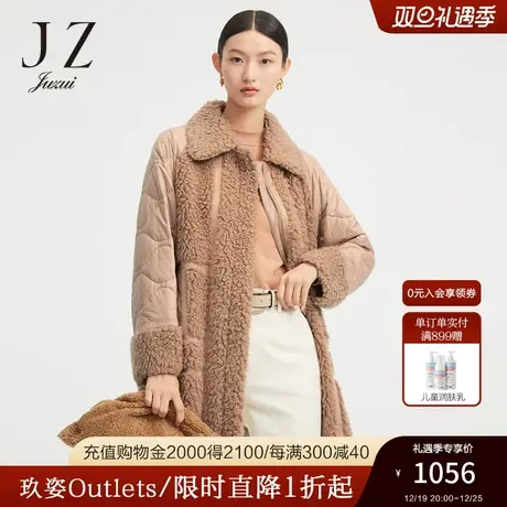【断码秒】JZ玖姿奥莱女装冬季新款拼接通勤简约时尚女式大衣图片