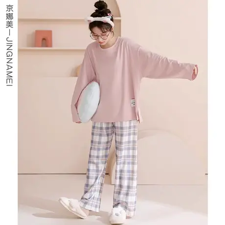 睡衣女秋冬款2023新款春秋款纯棉女士长袖夏季简约家居服女款冬季图片