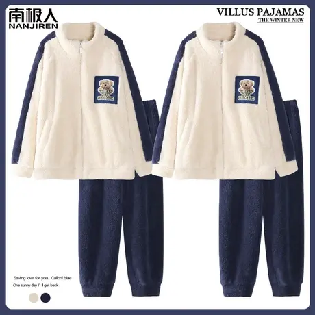 情侣睡衣冬季珊瑚绒男士女款秋冬款加绒加厚法兰绒柔软家居服冬天商品大图