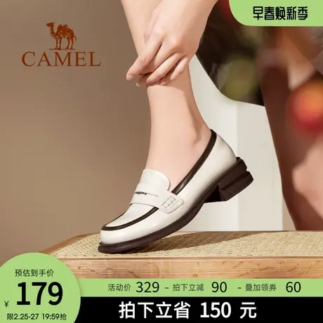 骆驼女鞋2024春季新款一脚蹬豆豆鞋女复古学院风金币厚底乐福鞋女商品大图