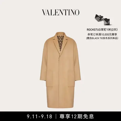 【12期免息】华伦天奴VALENTINO男士V标志可双面穿羊毛大衣图片