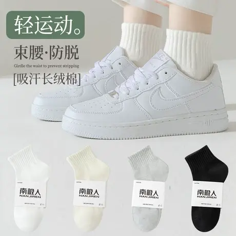 白色袜子女士短袜春夏季薄款纯棉短筒袜夏天吸汗防臭中筒袜春秋款商品大图