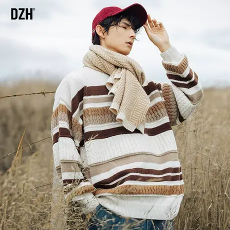 男士针织衫慵懒风条纹毛衣男2023秋冬新款潮牌情侣设计感线衣内搭商品大图