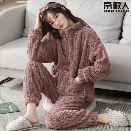 睡衣女款冬季秋冬款2023新款珊瑚绒加绒加厚法兰绒娴淑家居服套装图片