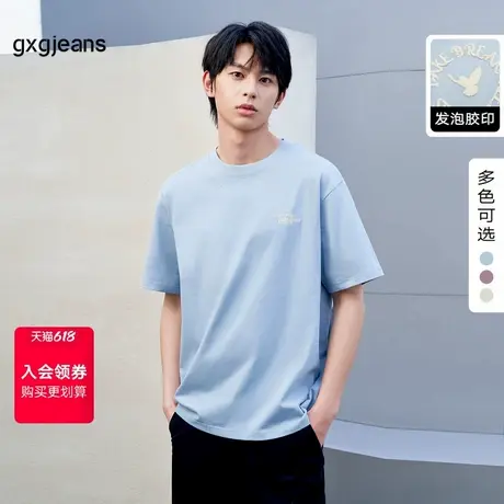 gxg.jeans男装夏季新款圆领短袖T恤J24D442064图片