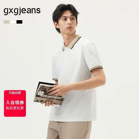 gxg.jeans男装 多色领口撞色拼接商务通勤翻领polo衫 25夏新品图片