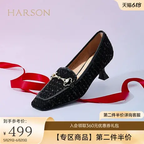 哈森休闲乐福鞋细跟个性方头饰扣深口单鞋时尚通勤女鞋HL232010图片
