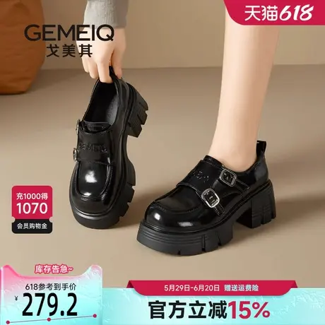 戈美其商场同款真皮厚底乐福鞋女2025春季新款黑色英伦风小皮鞋子图片