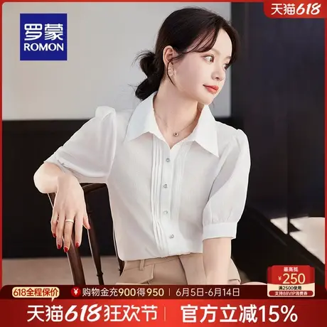 罗蒙女士修身显瘦短袖衬衫2025夏季薄款易打理职场通勤透气衬衣女图片