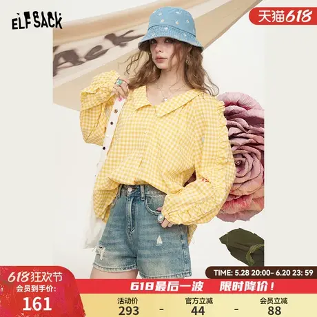 妖精的口袋娃娃领木耳边长袖衬衫女2025年夏季新款甜美格纹上衣图片