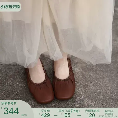 Artmu阿木原创复古羊皮软底豆豆鞋一脚蹬懒人鞋浅口单鞋瓢鞋新款图片