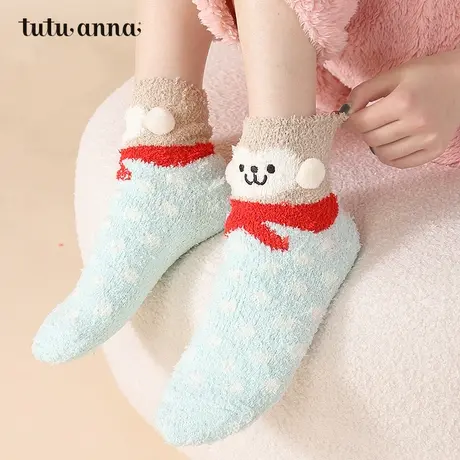 tutuanna秋冬毛毛袜女珊瑚绒保暖加厚柔软可爱居家地板袜子3双装商品大图