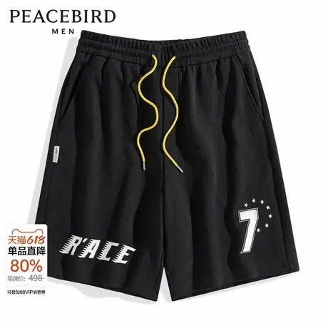 太平鸟男装 夏季新款中短裤男休闲裤图片