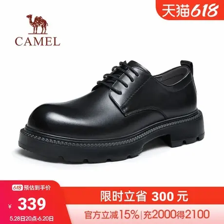 骆驼男鞋2024秋季新款时尚黑色增高光面正装结婚大头系带低帮皮鞋商品大图