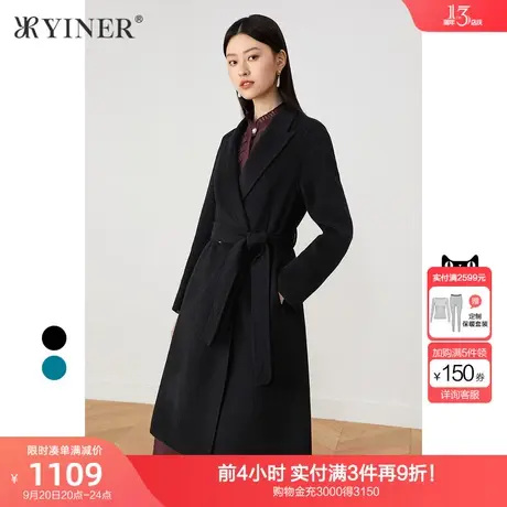 YINER音儿女装2021冬季新款中长款优雅毛呢外套商品大图