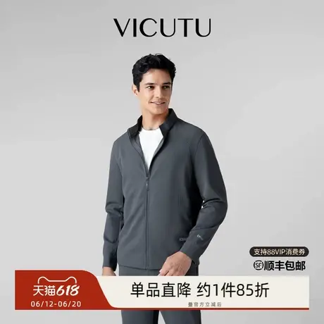 VICUTU威可多男士外套商场同款休闲通勤百搭亲肤立领纯色立领上衣图片