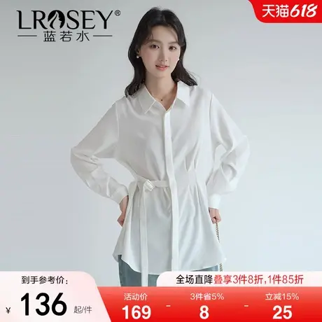 【极简垂感系带白衬衣】蓝若水大码2025春新款宽松显瘦长款OL衬衫商品大图