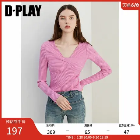 DPLAY2025年春季新款气质粉色毛衣女修身打底衫针织衫上衣长袖图片
