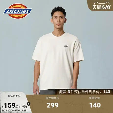 Dickies25春夏新款 经典小LOGO刺绣徽章短袖T恤 男女情侣同款内搭商品大图