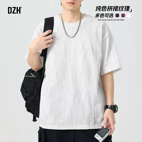 青少年白色纯色短袖t恤男夏季纹理五分袖上衣半袖体恤衫2025新款商品大图
