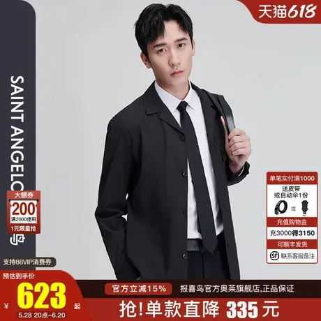 【衬衫款】报喜鸟春季新款男士时尚休闲商务夹克上衣外套曜石黑男图片