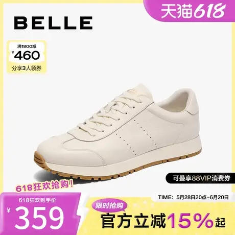 百丽男鞋休闲运动鞋男新款商场同款牛皮革慢跑阿甘鞋D3H05CM4商品大图