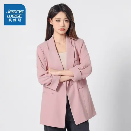 N8真维斯女装2025春季新款女款修身通勤百搭气质休闲西服粉色外套图片