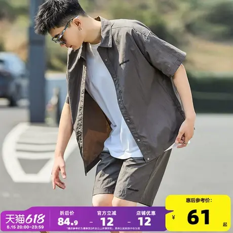 唐狮2024夏季新款休闲运动套装男户外休闲男士短袖短裤外套套装潮商品大图