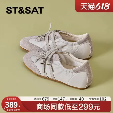 星期六复古平底休闲板鞋女2025新款夏季透气玛丽珍鞋芭蕾风德训鞋商品大图