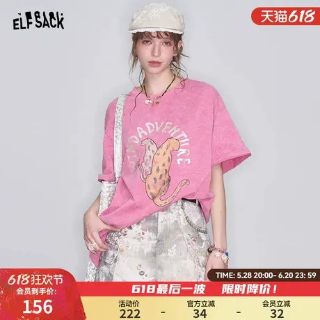 妖精的口袋字母卡通印花短袖t恤女2025春夏新款宽松休闲显瘦上衣图片