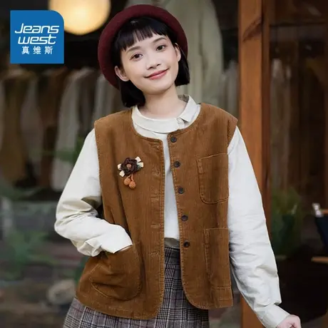 LE真维斯女装2025春季新款女装马甲外套不带胸针宽松无袖潮流上衣商品大图