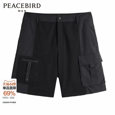 太平鸟男装潮酷工装风异材质拼接休闲短裤B2GCE2Z14图片