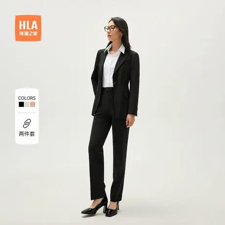 HLA/海澜之家通勤西服套装2025春季款一粒扣气质商务职场套西女装图片