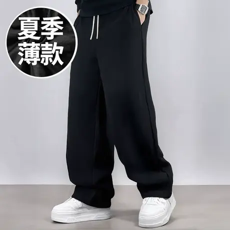180高个子直筒阔腿裤休闲卫裤加肥加大码男裤宽松加绒加厚秋冬季商品大图