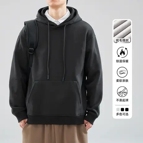 清仓特卖hansca重磅加绒加厚连帽卫衣男2024新款秋冬纯色宽松外套商品大图