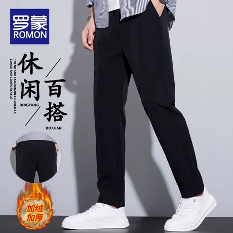 罗蒙加绒休闲裤男士商务修身小脚西裤2025冬季新款加厚长裤子男裤商品大图