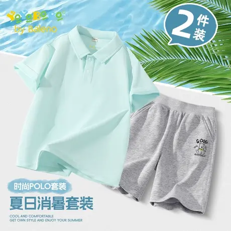班尼路童装YBB系列男童套装夏季儿童凉感速干运动服男大童POLO衫商品大图