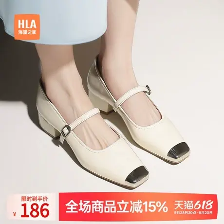 HLA/海澜之家2025春新款法式小香风单鞋女粗跟浅口女鞋晚晚鞋皮鞋商品大图
