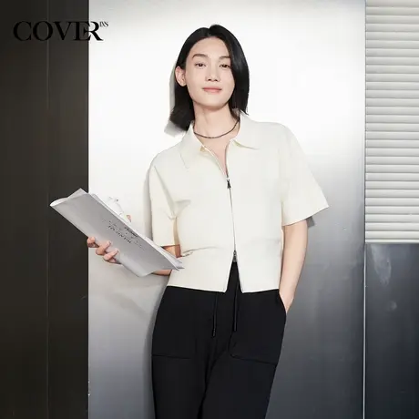 COVER品牌商品，欢迎前往COVERINS旗舰店选购商品大图