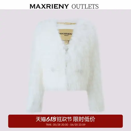 【奥莱】MAXRIENY冬皮草图片