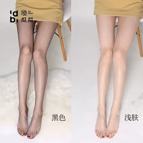 顶瓜瓜夏季黑丝超薄黑色丝袜女薄款透明防勾丝隐形性感无痕连裤袜商品大图