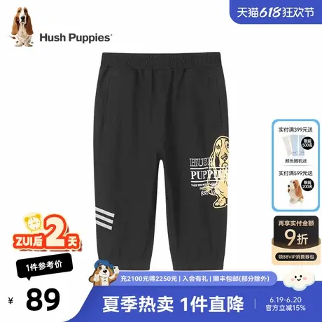 暇步士童装男童短裤夏季新款儿童纯棉松紧腰七分裤男大童薄款裤子商品大图